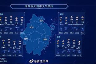 英超-詹姆斯、桑切斯伤退杜库雷破门 切尔西0-2埃弗顿两连败