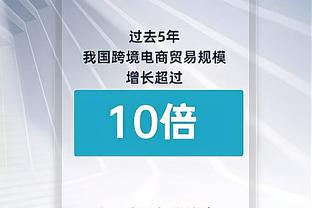 卡梅隆-托马斯：我们必须比湖人打得更强硬 今天我们做到了