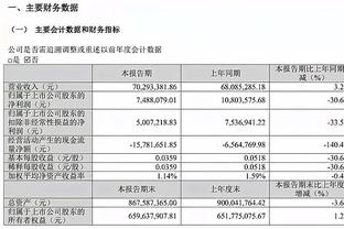 smart contract casino Ảnh chụp màn hình 3